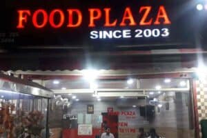 Food Plaza