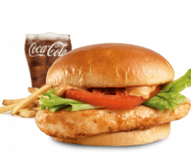 pechugon grill