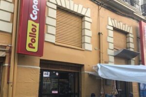 POLLERIA COPACABANA CAMANA