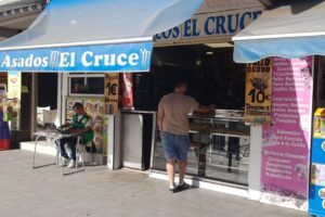 Pollería El Cruce