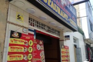 Pollería «EL SABROSITO»