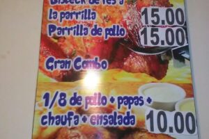 Pollerias en Oxapampa en Peru