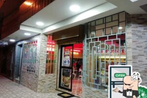 Pollos y parrillas «La Fogata Huacho»